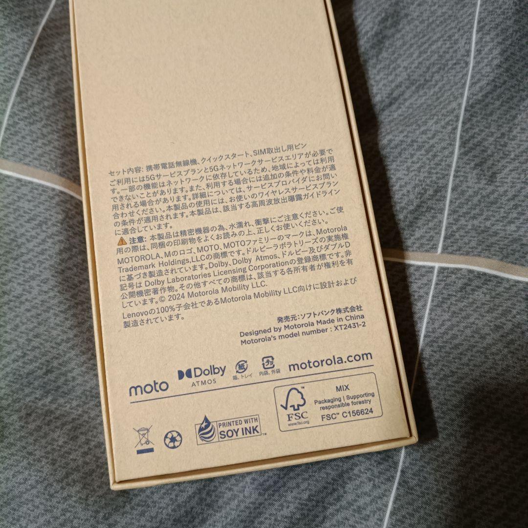 motorola moto g64y 5g　(モトローラ)