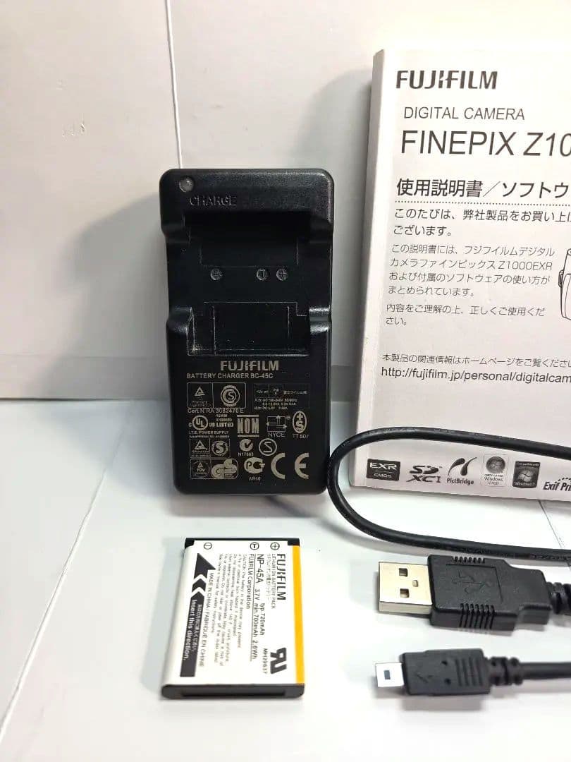 FUJIFILM・FINEPIXZ1000EXR（デジタルカメラ）・収納ケース付