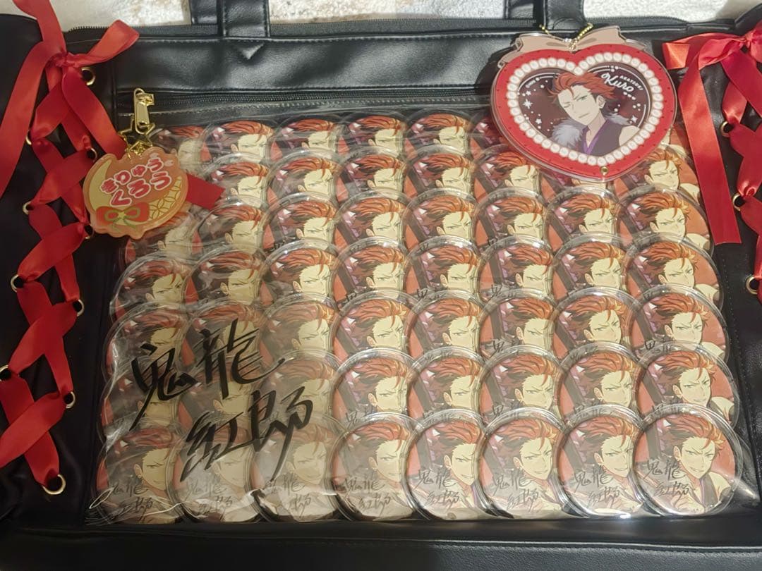 【最終値下げ】あんスタ 鬼龍紅郎 痛バ