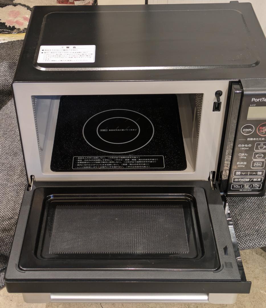 i☆ 電子レンジ マイコンフラットレンジ RE-K6518YF 黒 単機能