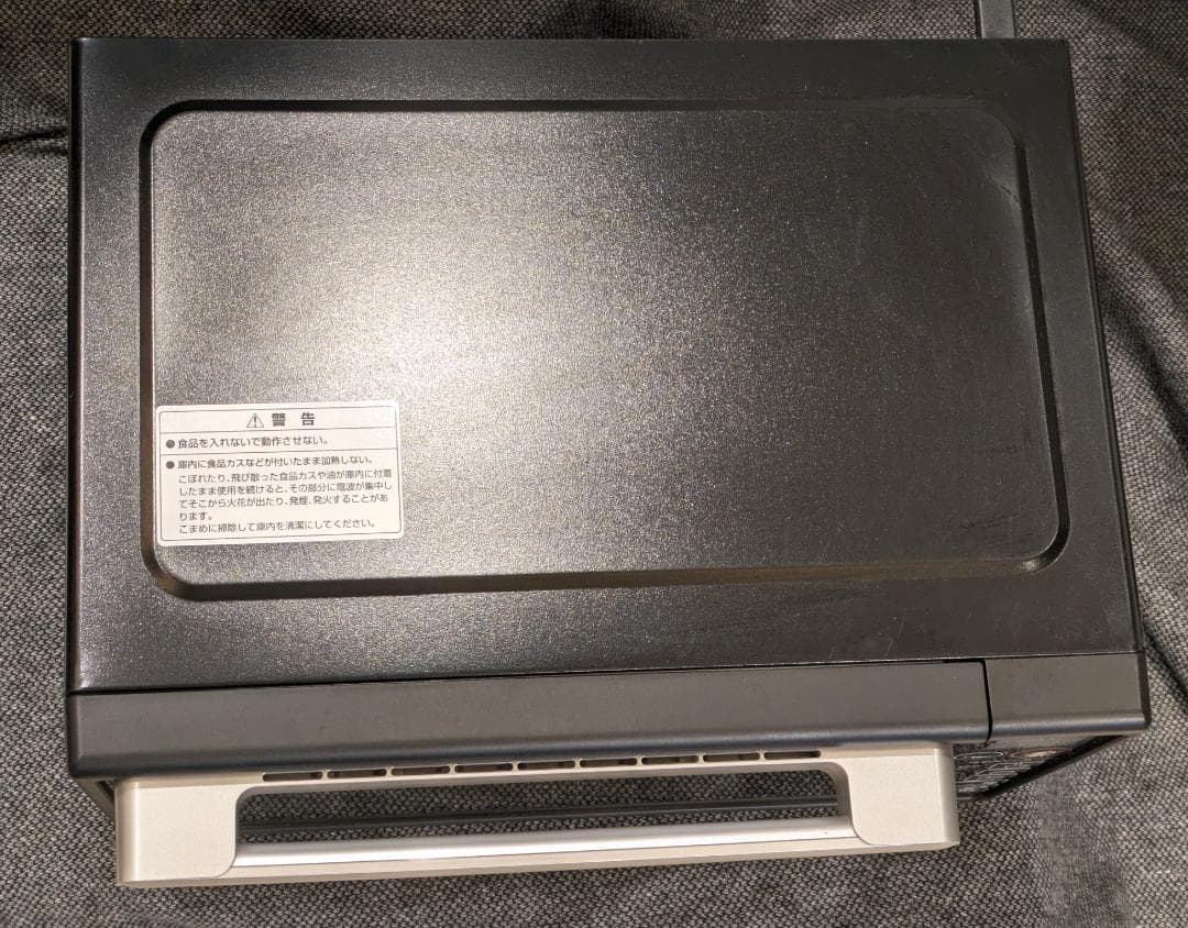 i☆ 電子レンジ マイコンフラットレンジ RE-K6518YF 黒 単機能