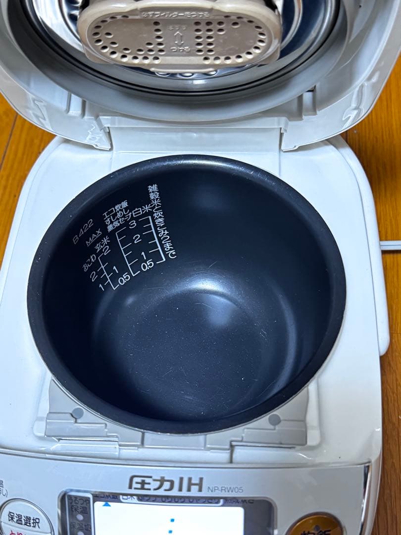 圧力IH炊飯器 NP-RW05 ホワイト 1.0L
