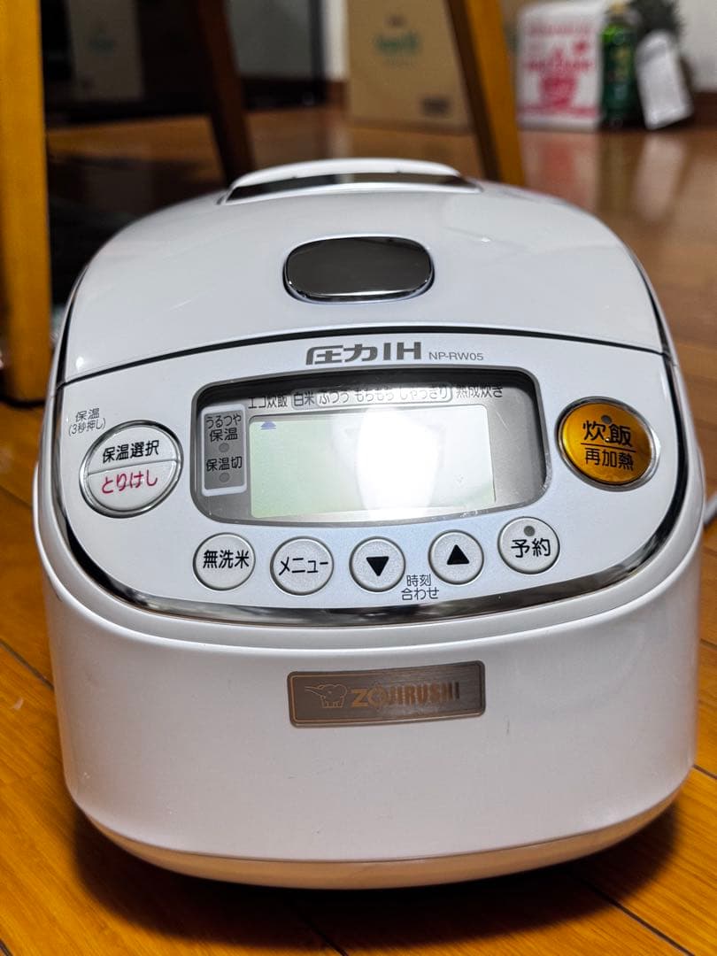 圧力IH炊飯器 NP-RW05 ホワイト 1.0L