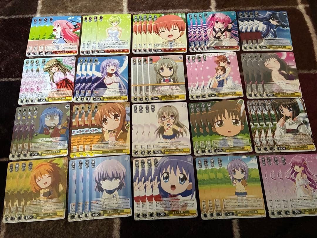 WS key まとめ売り