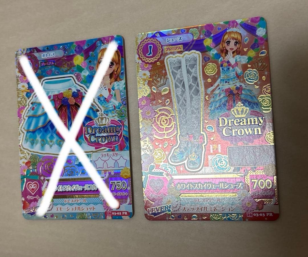 アイカツカード ホワイトスカイヴェールシューズ