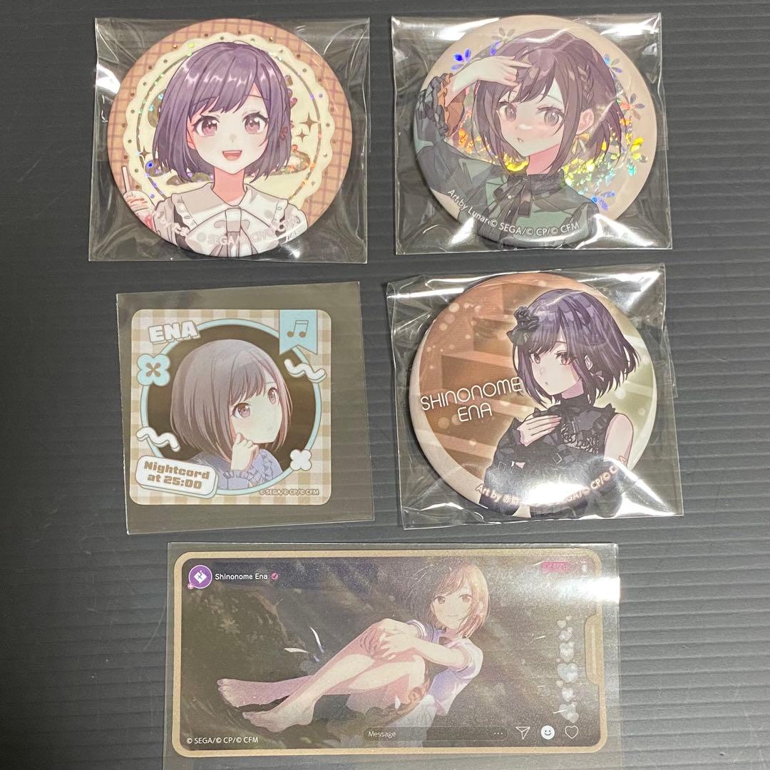 プロセカ 東雲絵名 まとめ売り 103点