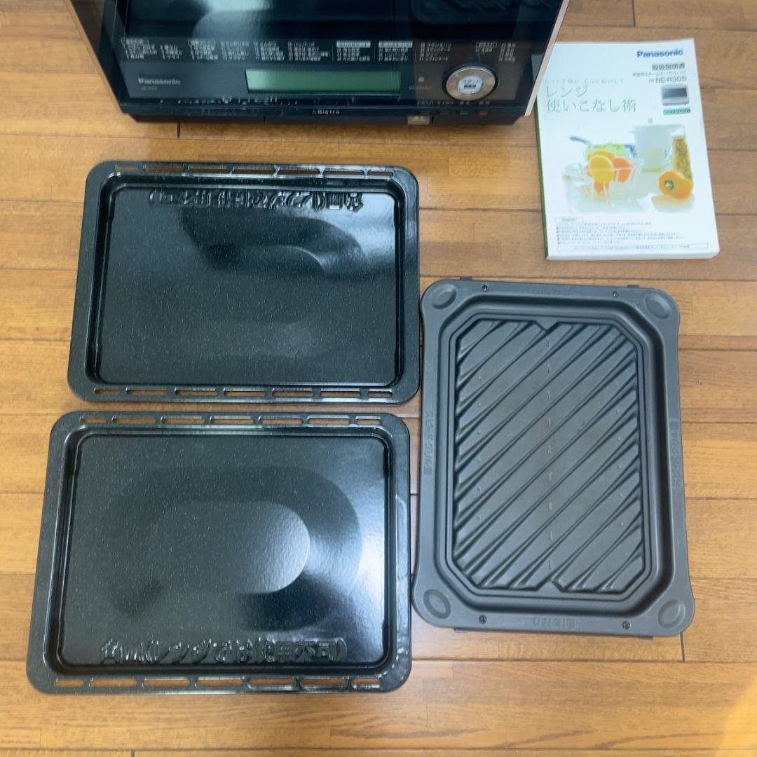 【お得】Panasonic オーブンレンジ3役 ビストロ NE-R305
