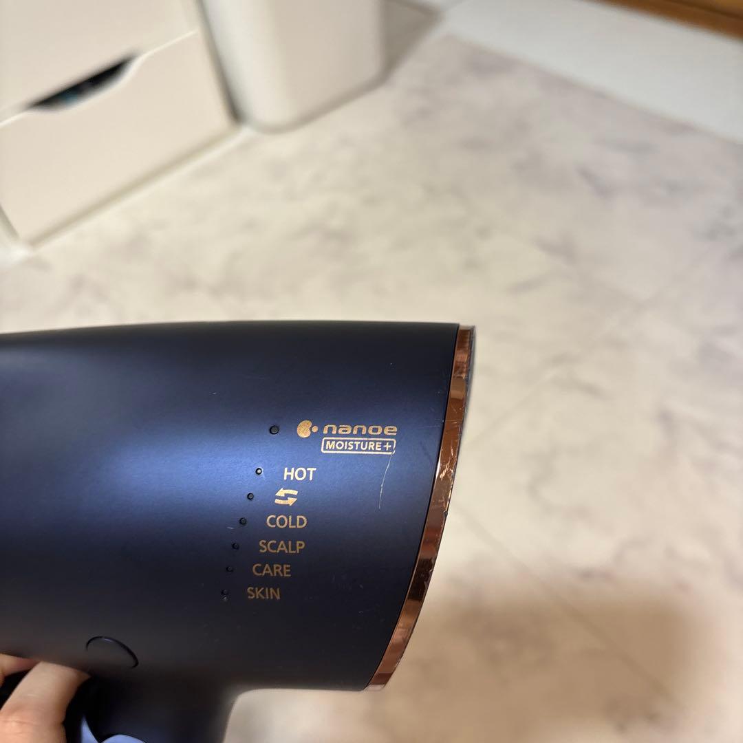 Panasonic ドライヤー EH-CNA0E
