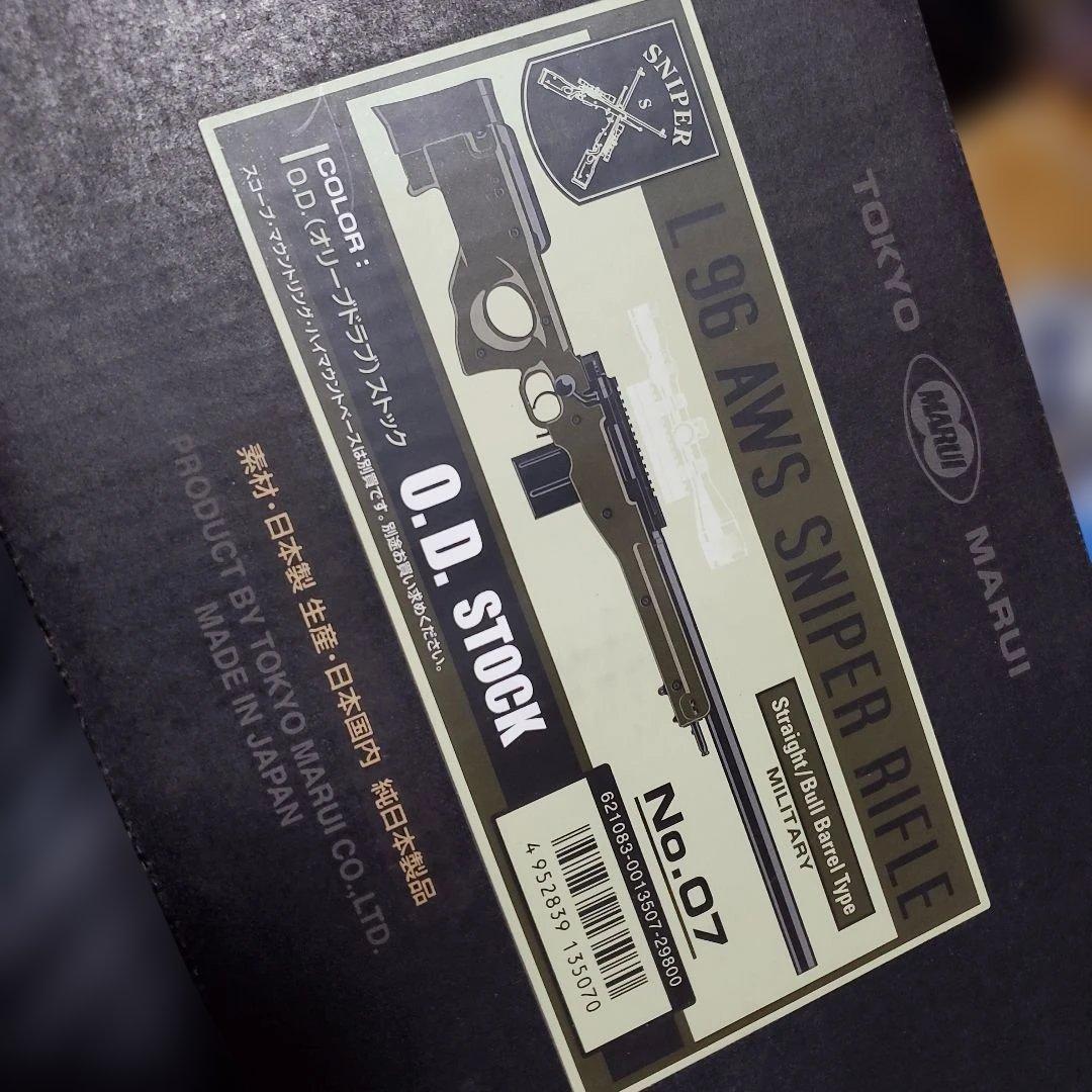 じゃがいも 箱付属 東京マルイ L96AWS