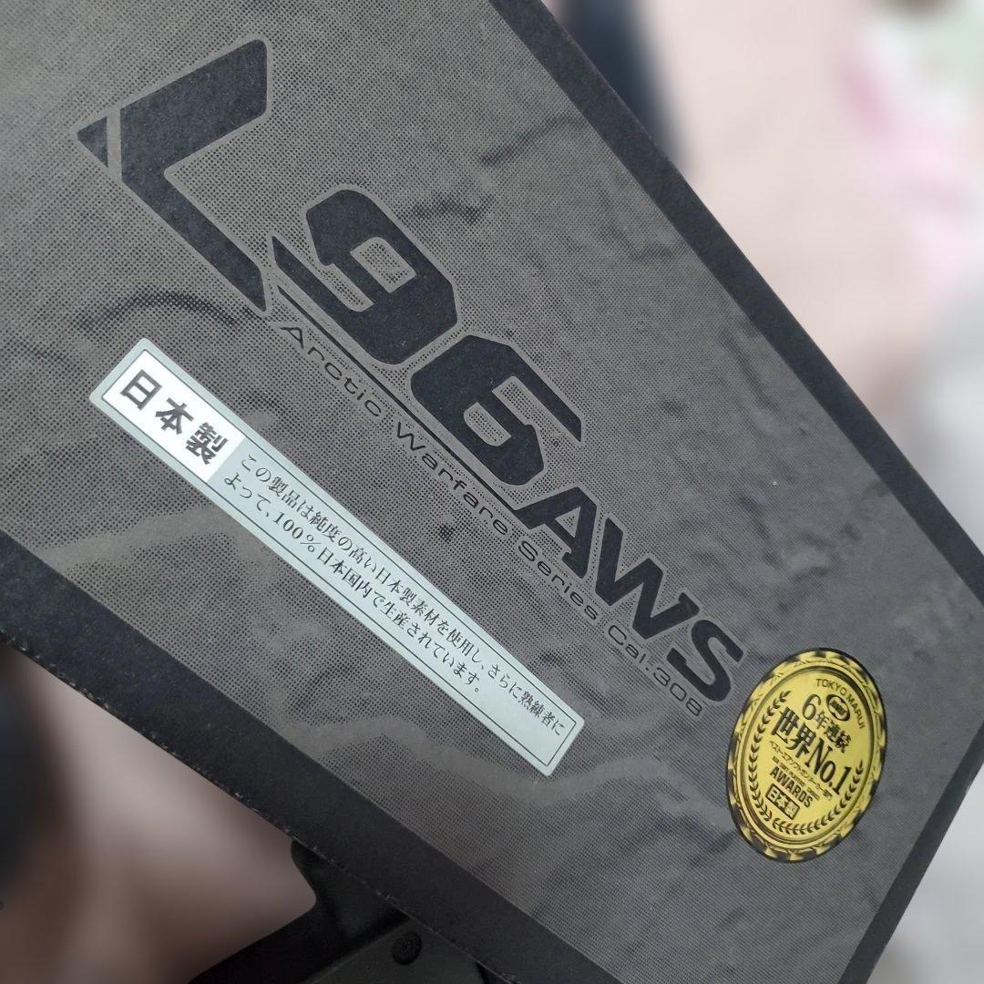 じゃがいも 箱付属 東京マルイ L96AWS