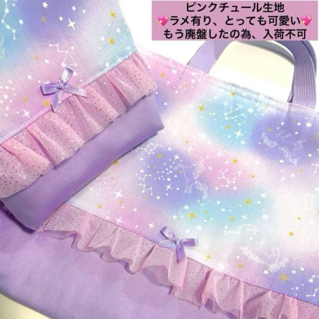 y718様のお専用♡