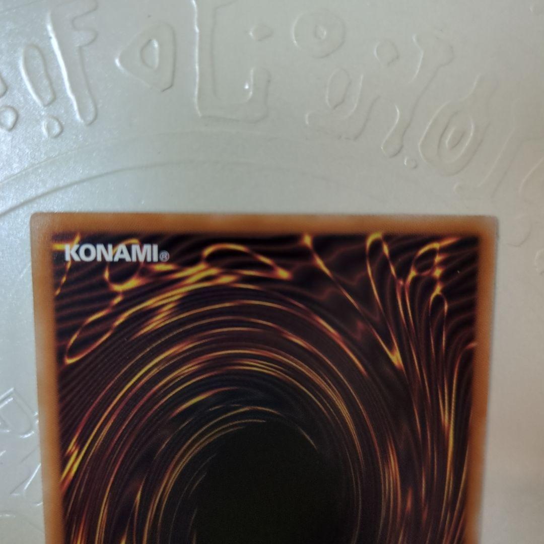 増殖するクリボー！　オーバーフレーム　プリズマ　プリシク　　遊戯王