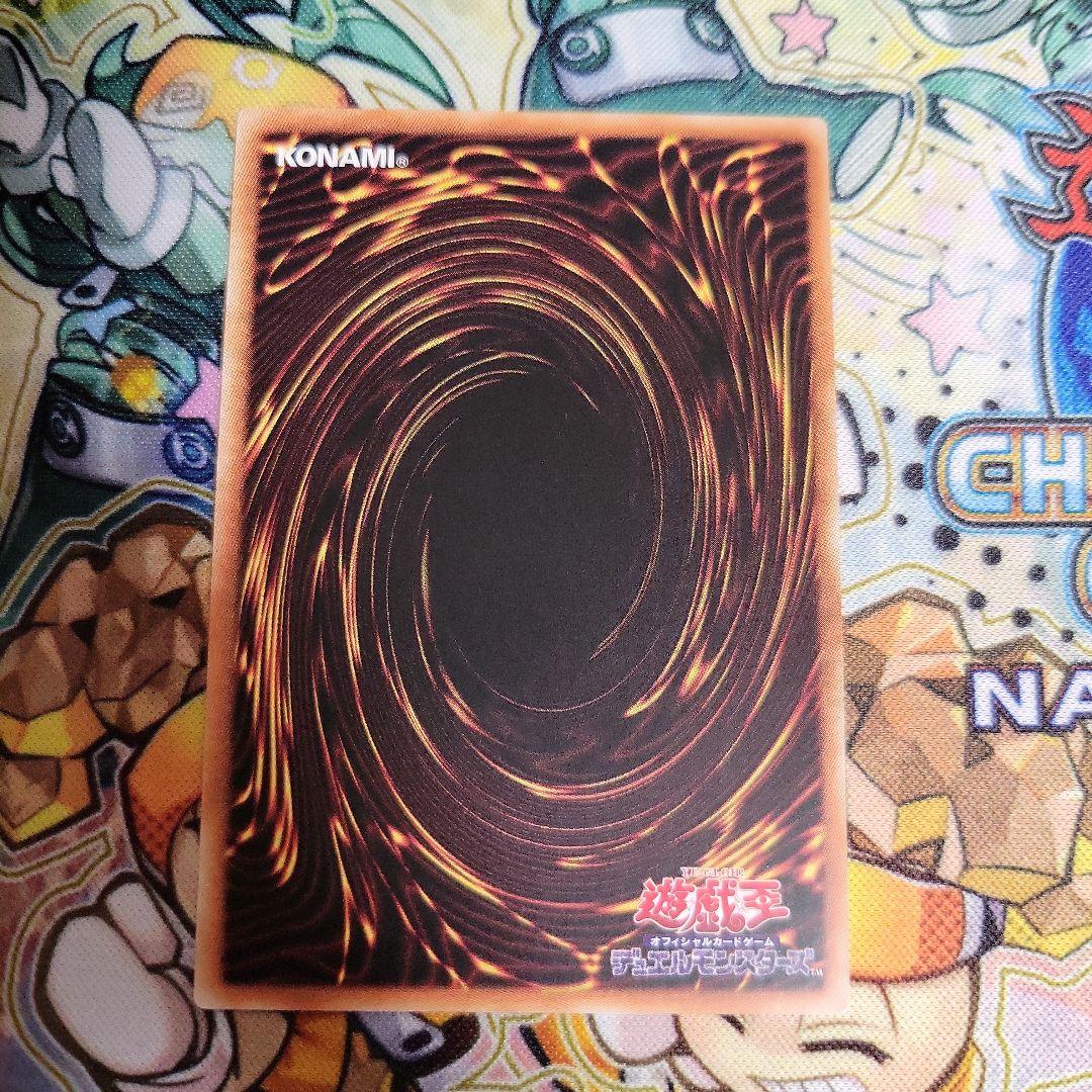 遊戯王　滅びの黒魔術師　アジア　プリズマ　プリシク