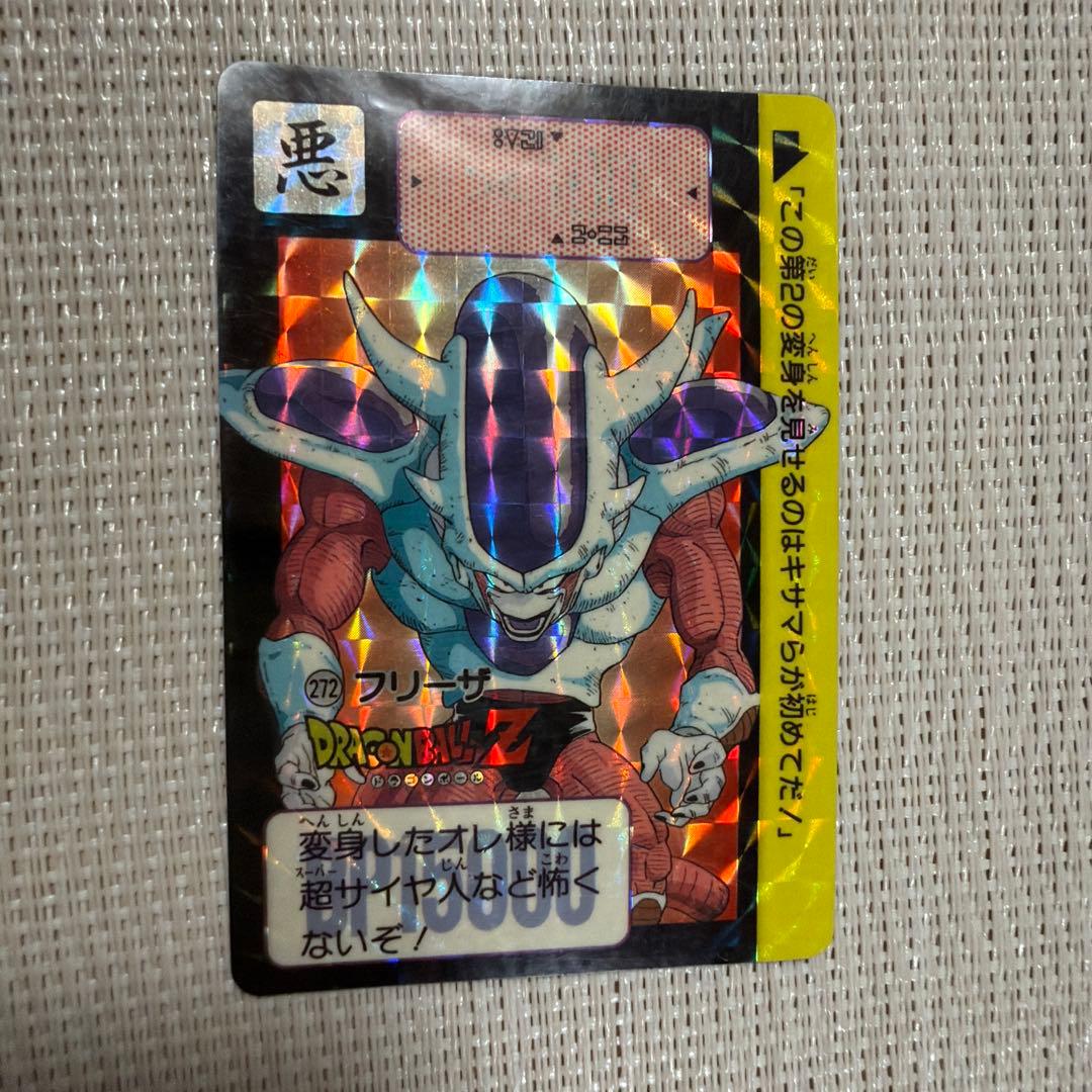 ドラゴンボール　カードダス　フリーザ様　6枚セット