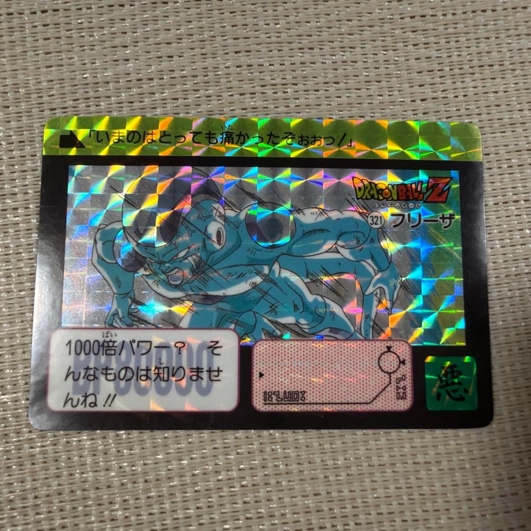 ドラゴンボール　カードダス　フリーザ様　6枚セット
