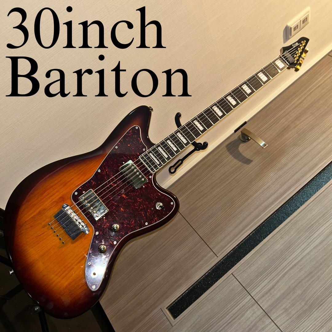 【値下げ可】G4M 638 baritone