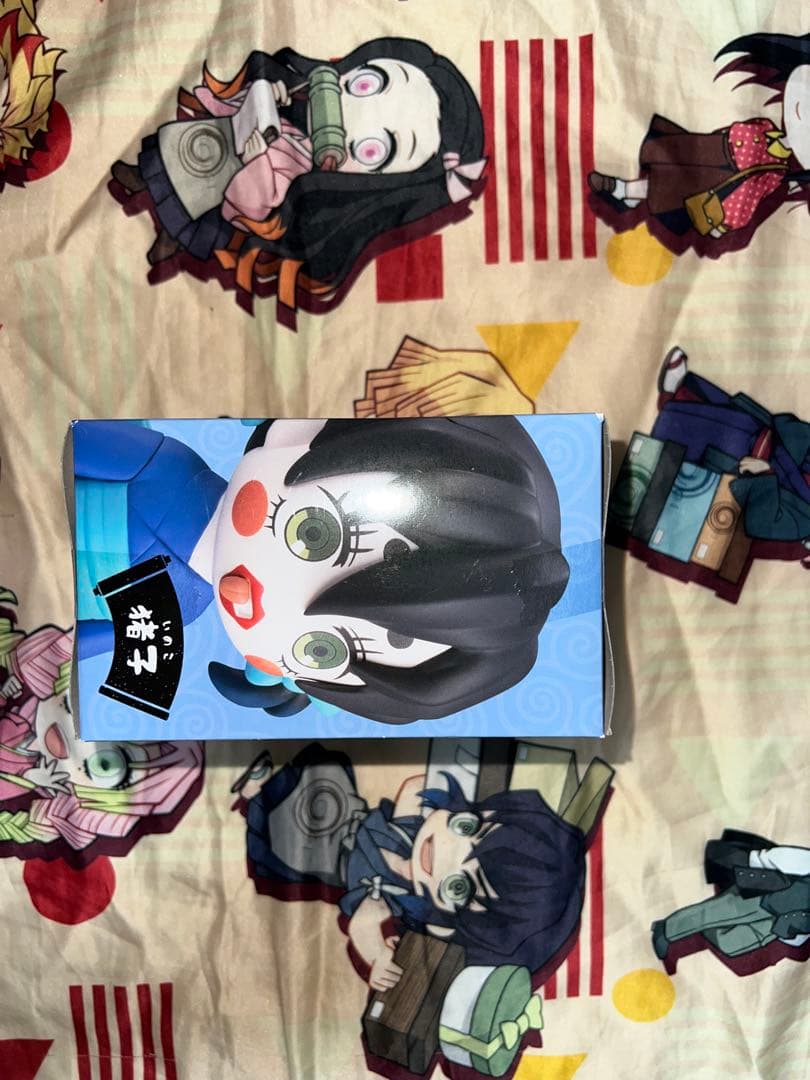 鬼滅の刃 ぽてっとフィギュア 猪子 プライズ