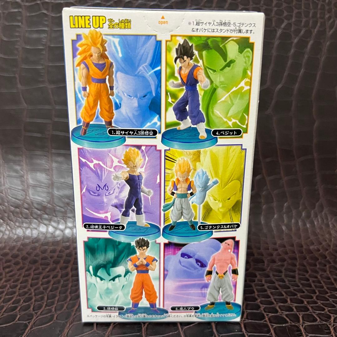 ■ 激レア 新品未開封ドラゴンボールZ リアルワークス スーパーサイヤ人3孫悟空