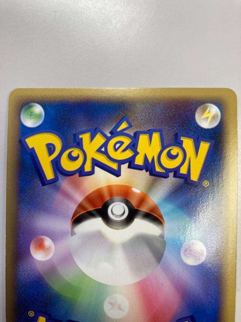 イーブイ PROMO DPプロモーションカード 063/DP-P 良品