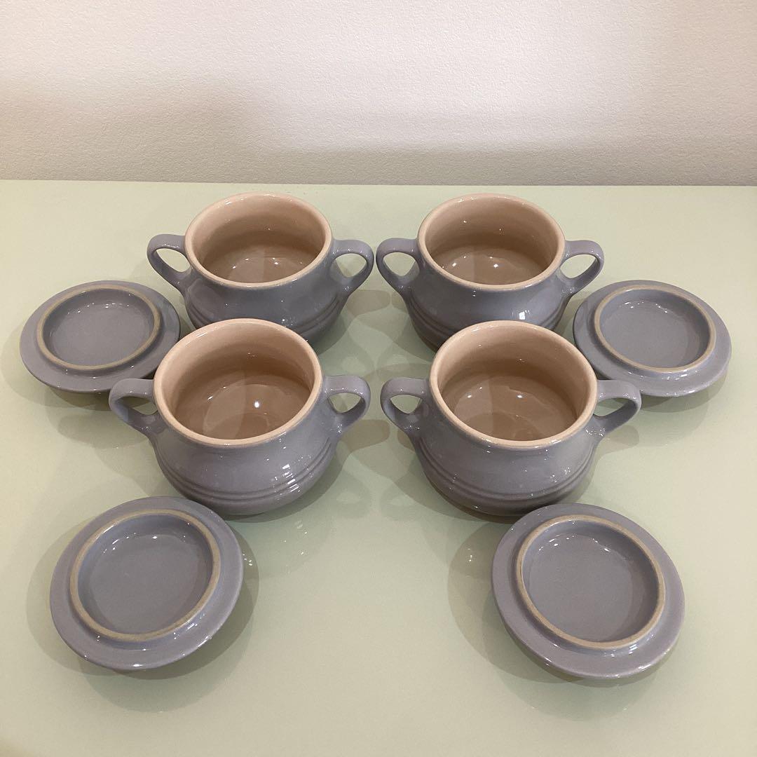 【新品】　Le Creuset スープボウル　4個セット　グレー