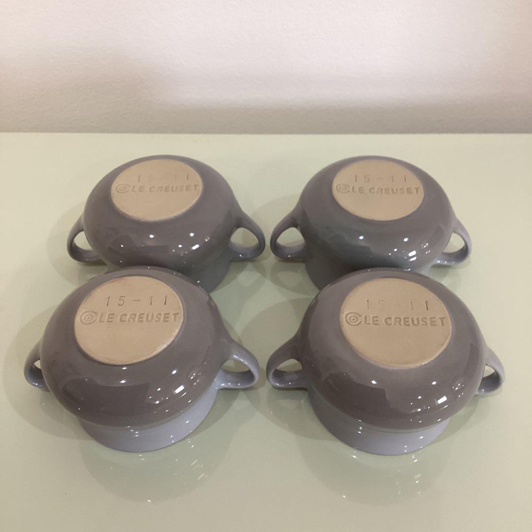 【新品】　Le Creuset スープボウル　4個セット　グレー