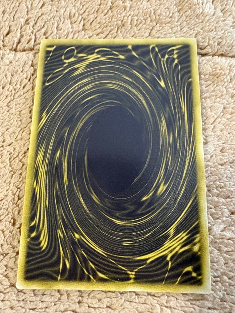 遊戯王　三幻神　決闘王の記憶