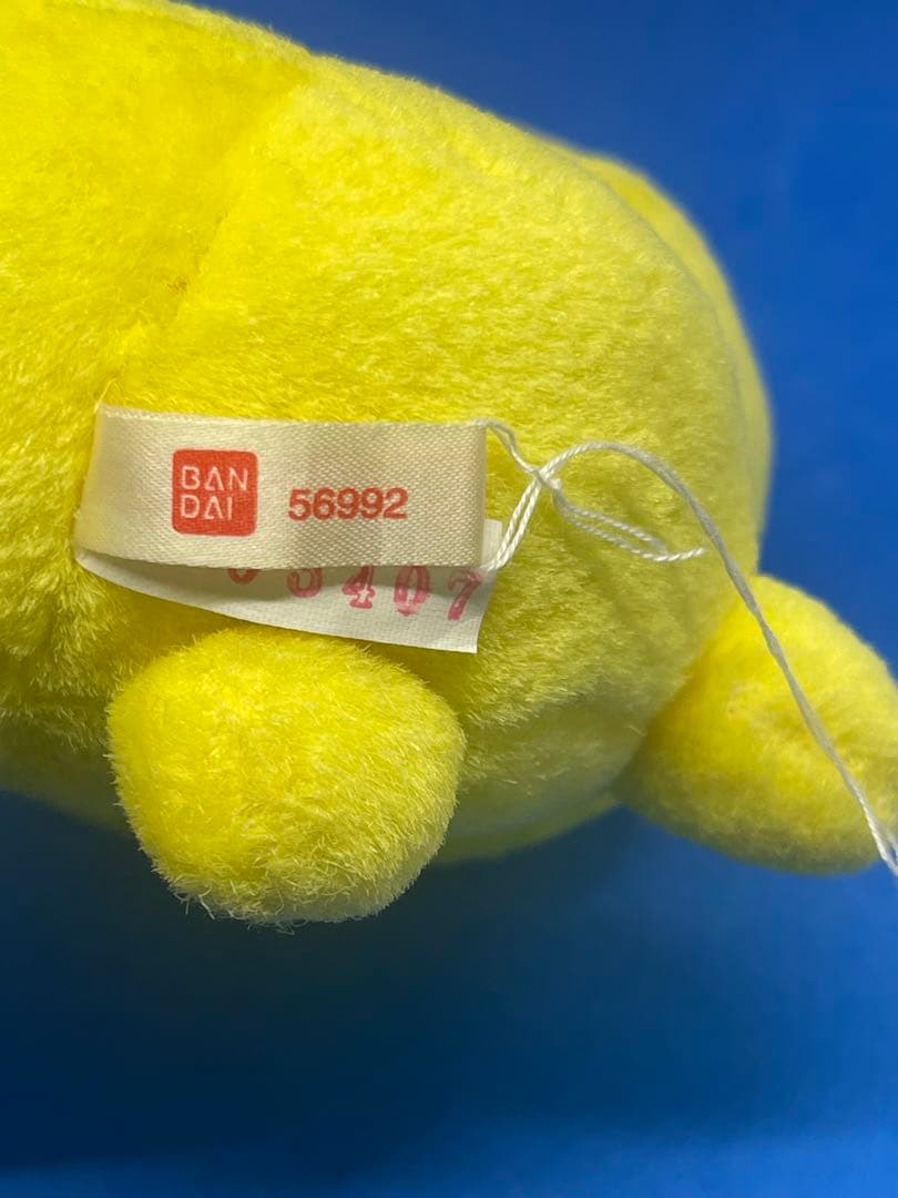 初代 たまごっち BANDAI まめっち ぬいぐるみ 初期 平成レトロ