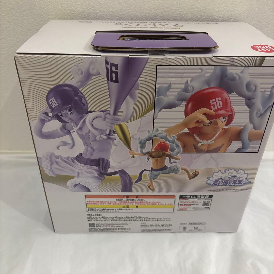 ワンピース 一番くじ B賞 E賞 ラストワン賞 おまけ付き