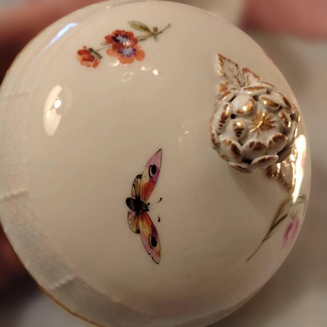 KPMベルリン　シュガーポット　大