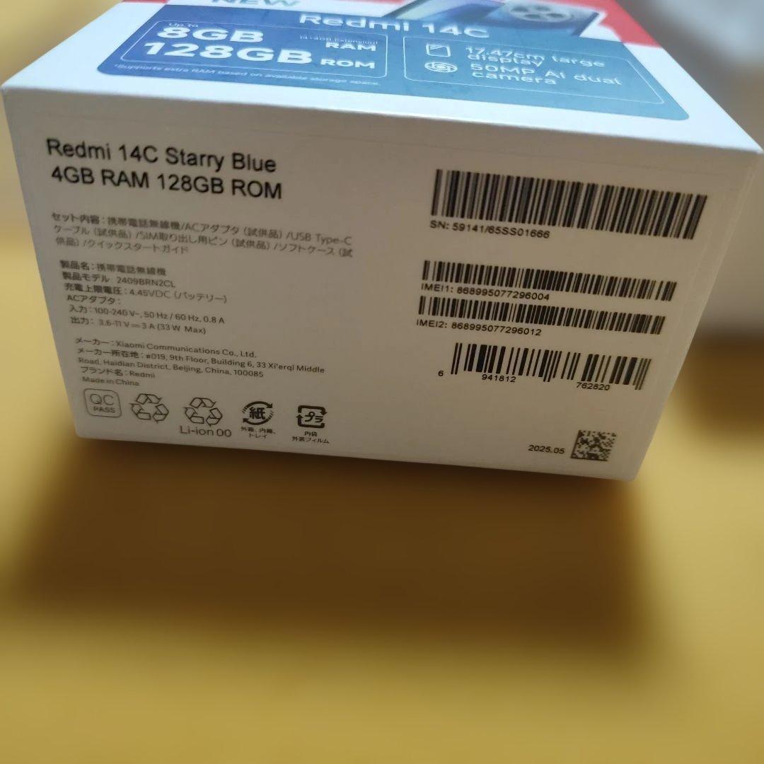 スマートフォン本体 Redmi 14C 4GB RAM 128GB ROM Starry Blue