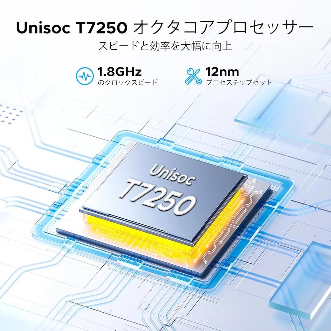 【11インチ 4G LTE タブレット】DOOGEE G6 Android15