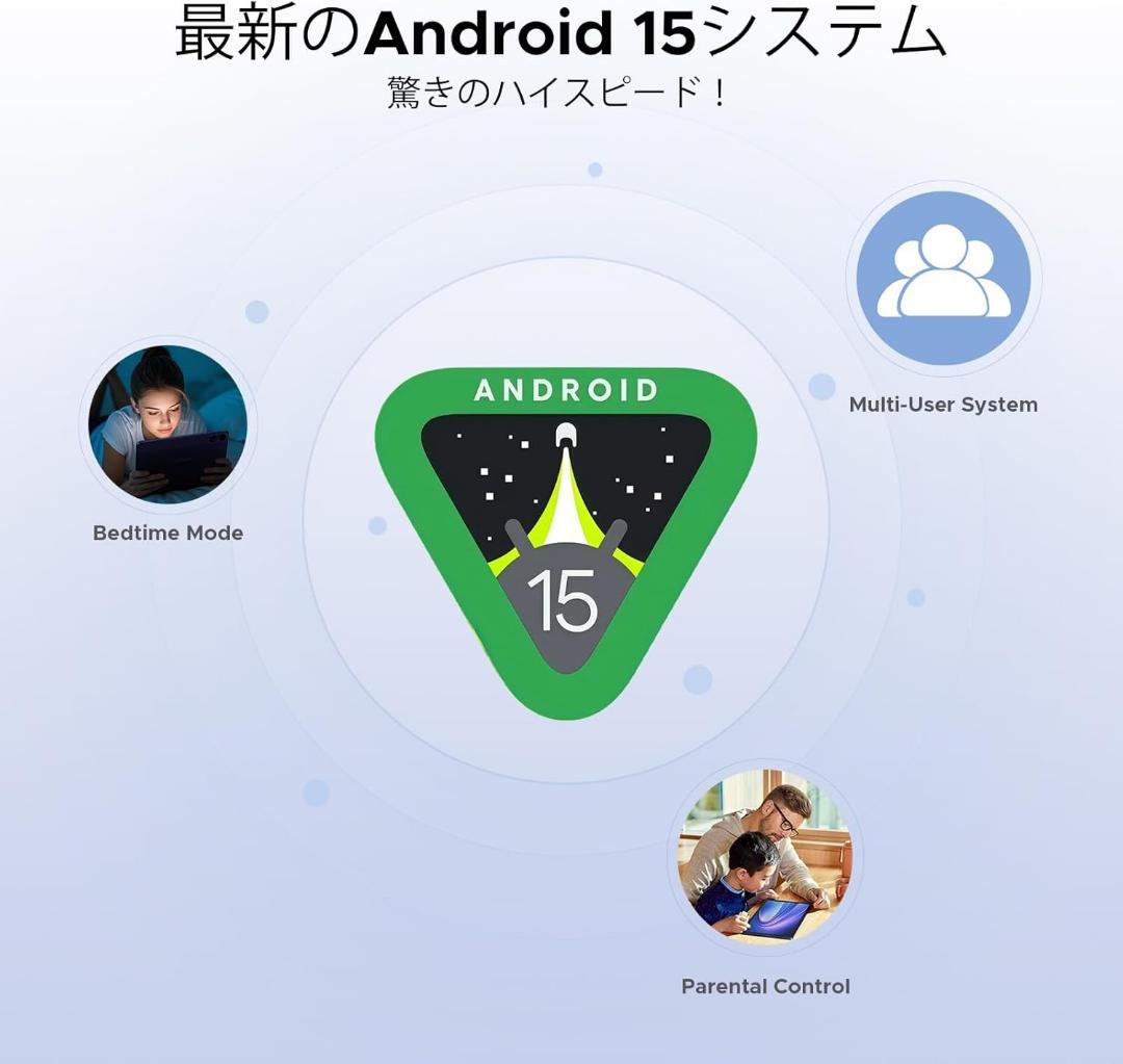 【11インチ 4G LTE タブレット】DOOGEE G6 Android15