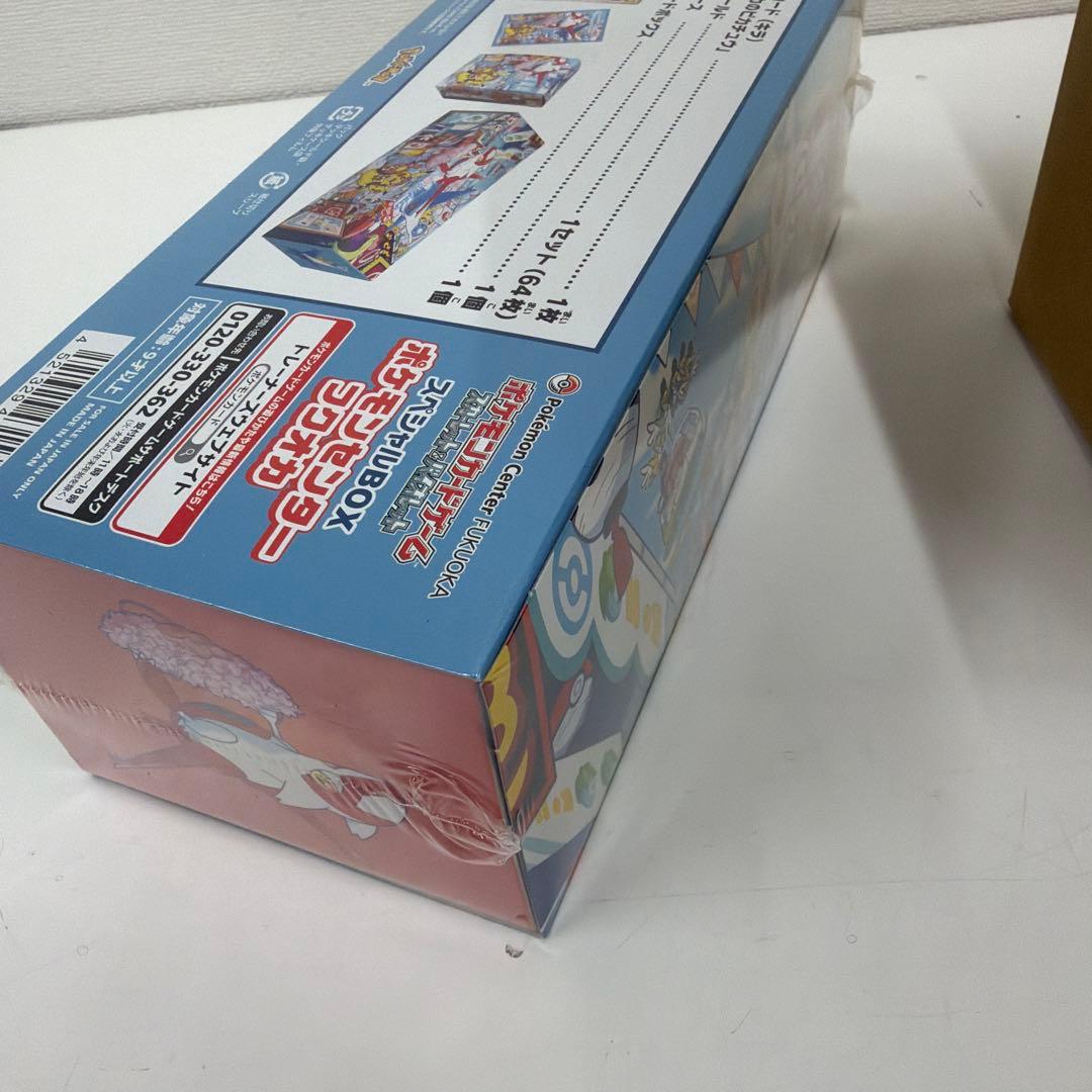 ポケモンセンターフクオカ スペシャルBOX ポケモンカード　ポケカ