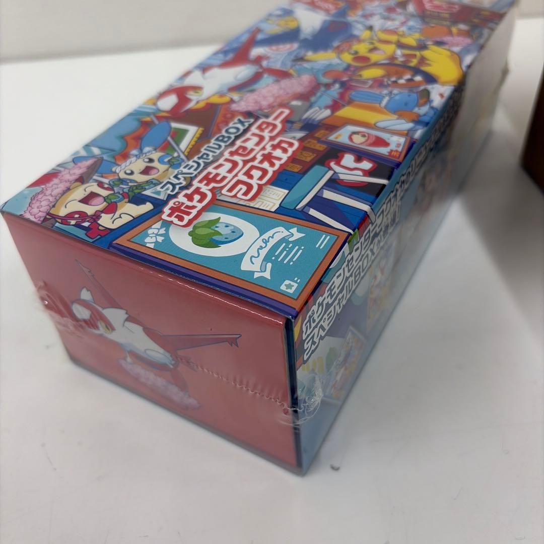 ポケモンセンターフクオカ スペシャルBOX ポケモンカード　ポケカ