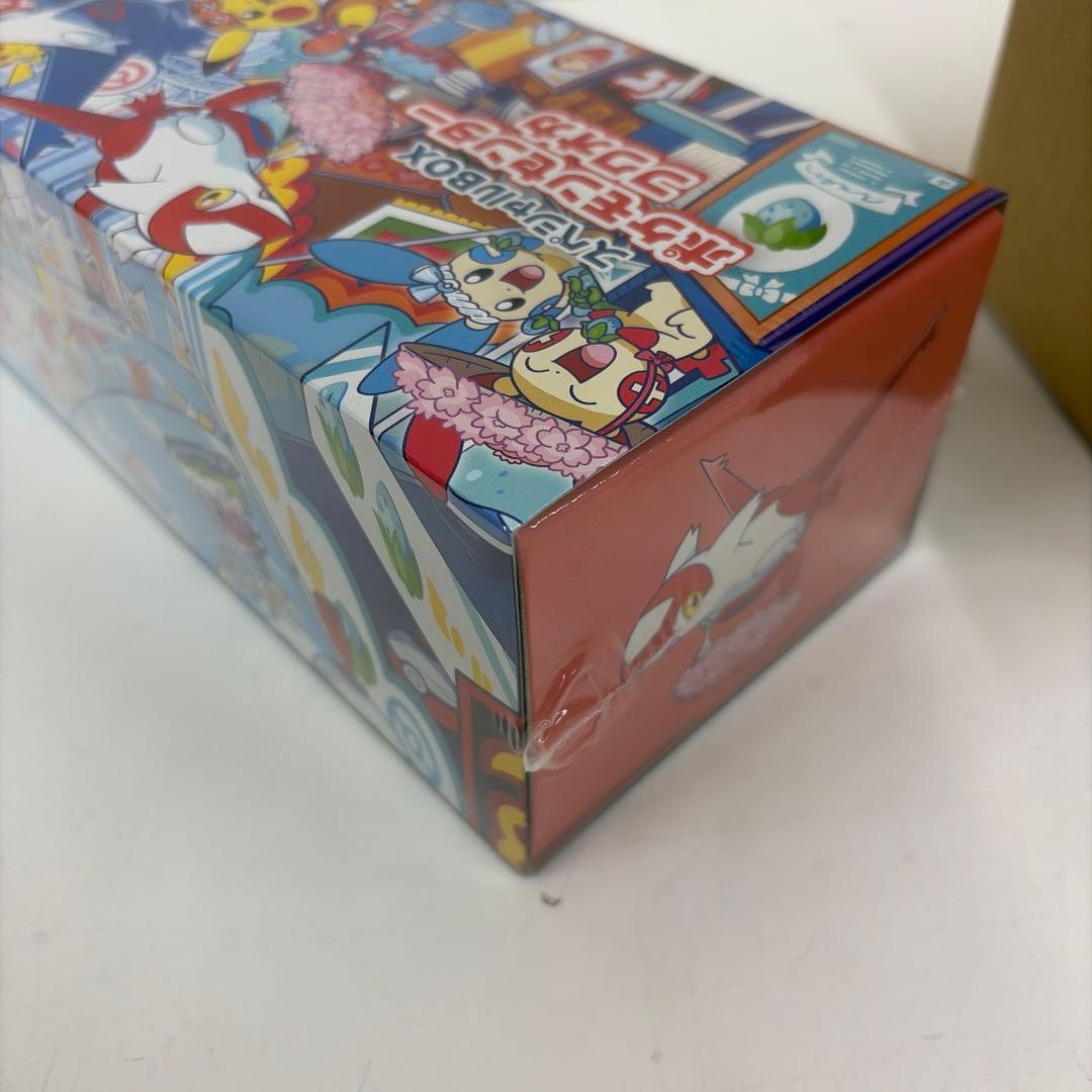 ポケモンセンターフクオカ スペシャルBOX ポケモンカード　ポケカ