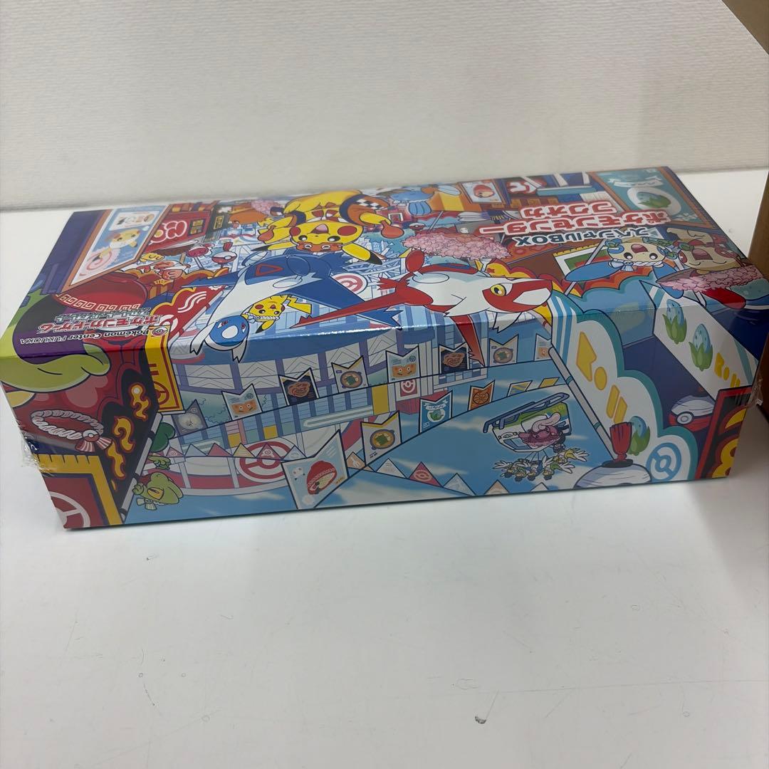 ポケモンセンターフクオカ スペシャルBOX ポケモンカード　ポケカ