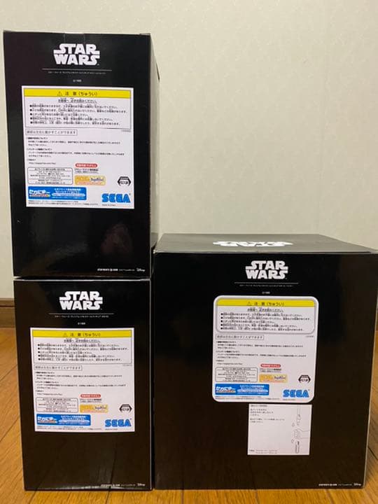 プライズ品  スター・ウォーズ プレミアム 1/10スケール フィギュア‼︎