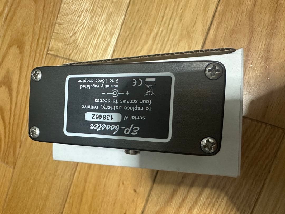 Xotic EP Booster ギターエフェクター