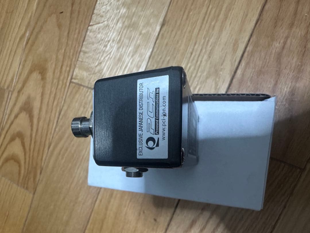 Xotic EP Booster ギターエフェクター