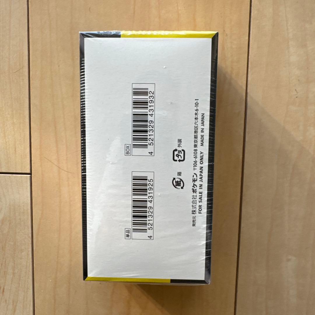 シュリンク付きポケモンカードMEGA ハイクラスパック　ドリーム ex　1BOX