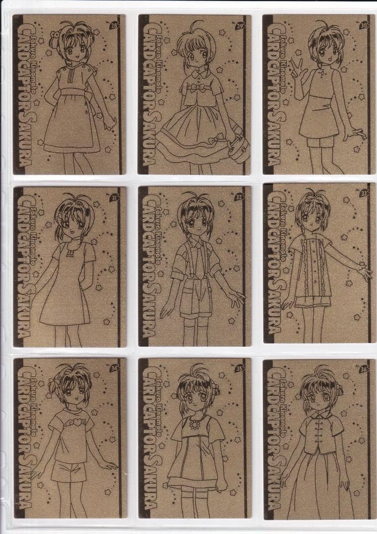 カードキャプターさくら　エッチングカード　フルコンプ