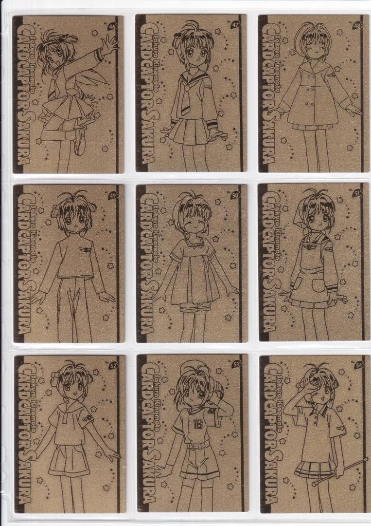 カードキャプターさくら　エッチングカード　フルコンプ