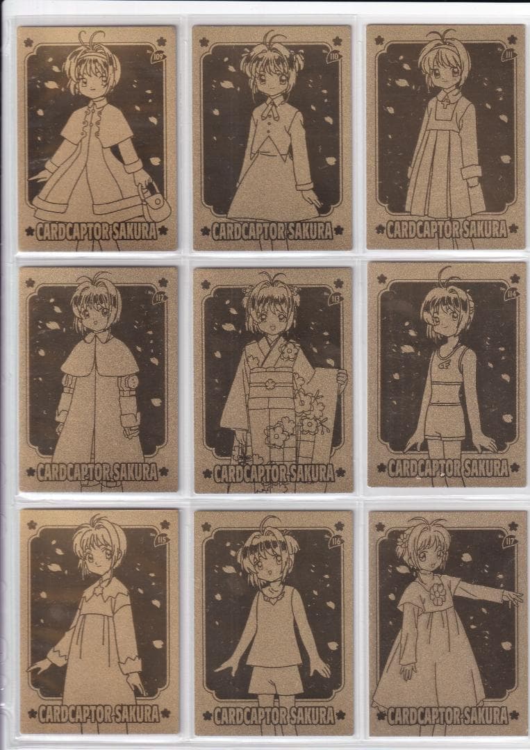 カードキャプターさくら　エッチングカード　フルコンプ