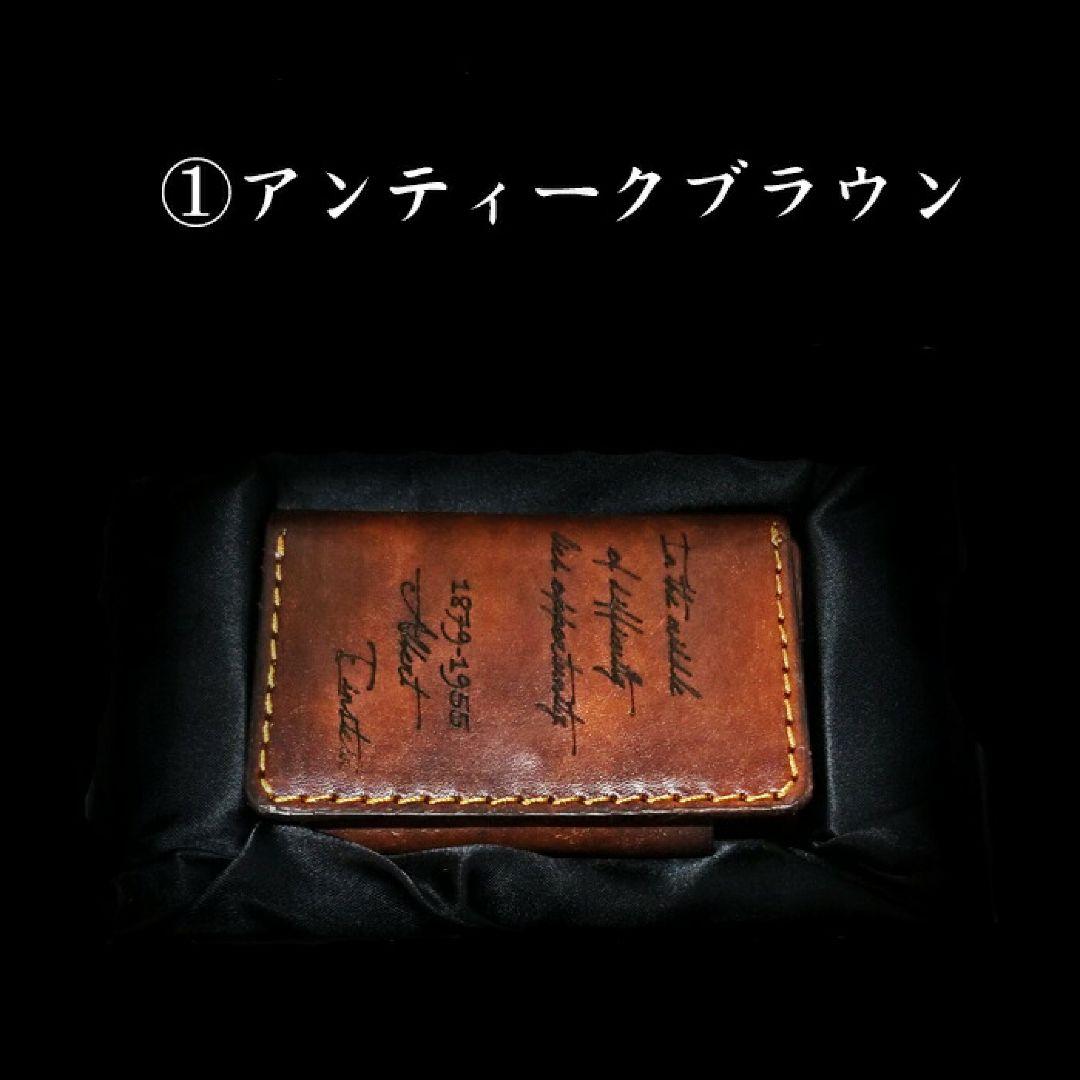 81wind／本革 財布 アンティーク カリグラフィー 英字 メンズ レディース