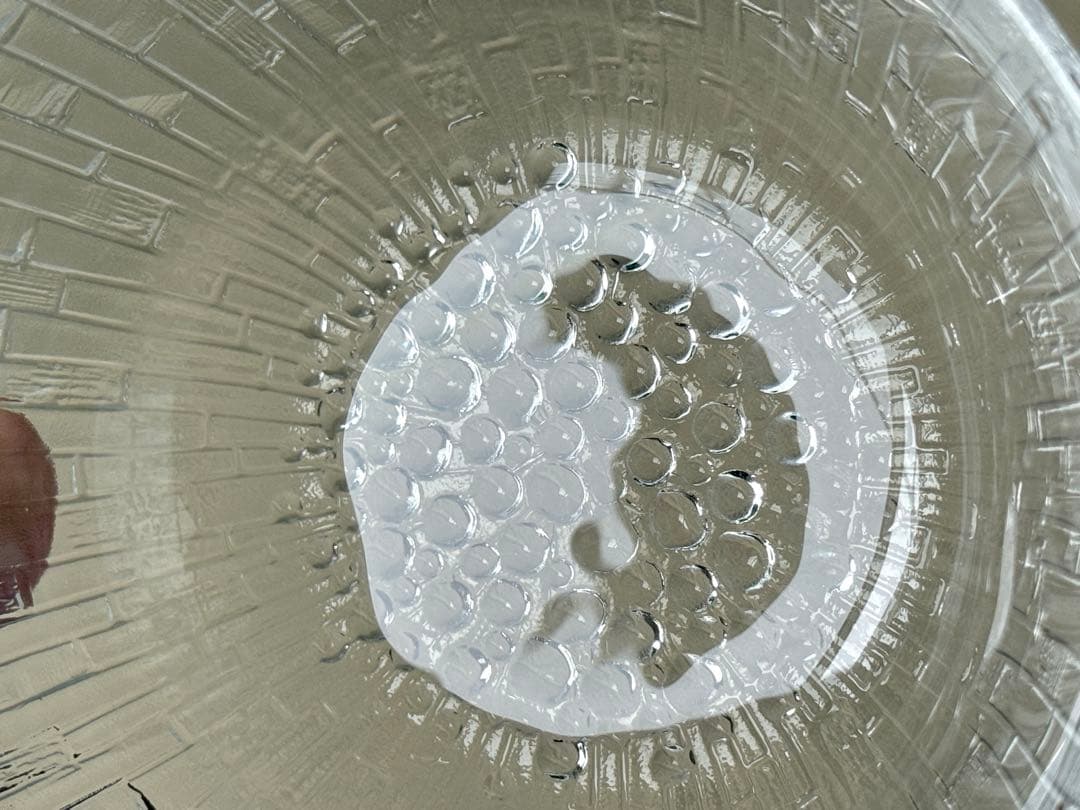  Ultima Thule ボウル(11.5cm)2つセット