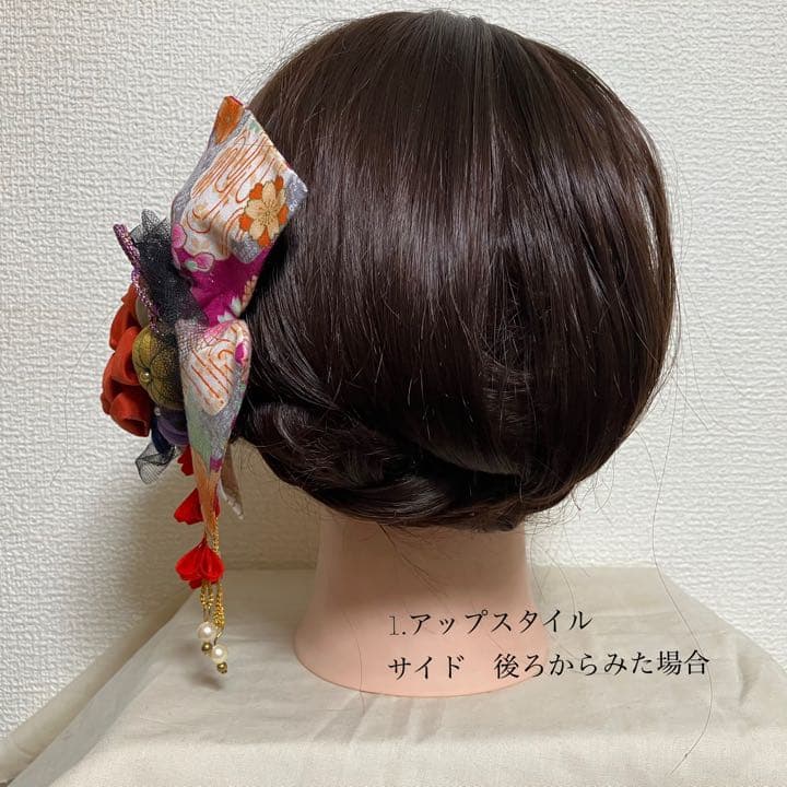 大正ロマンリボン　髪飾り　成人式　卒業式