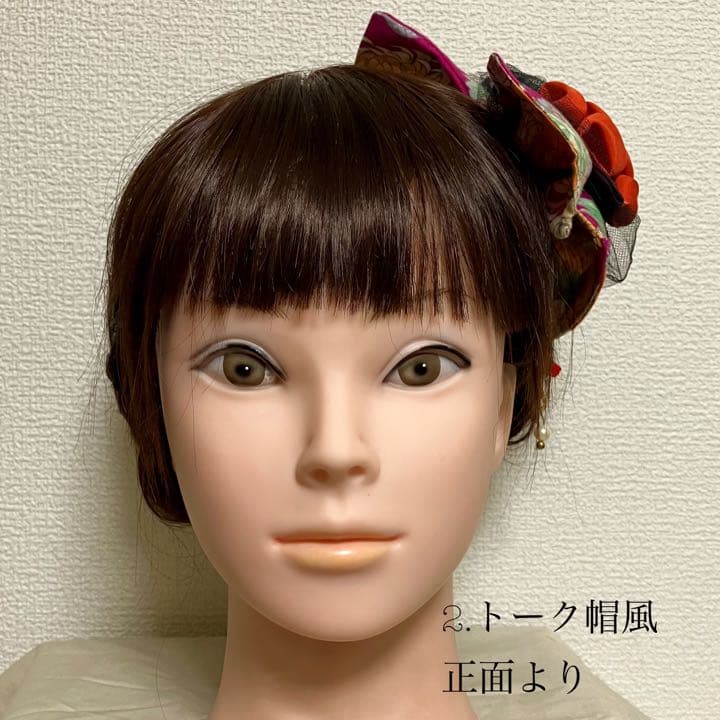 大正ロマンリボン　髪飾り　成人式　卒業式