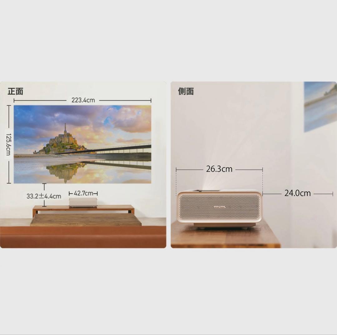 【Aladdin Marca 】プロジェクター100インチ