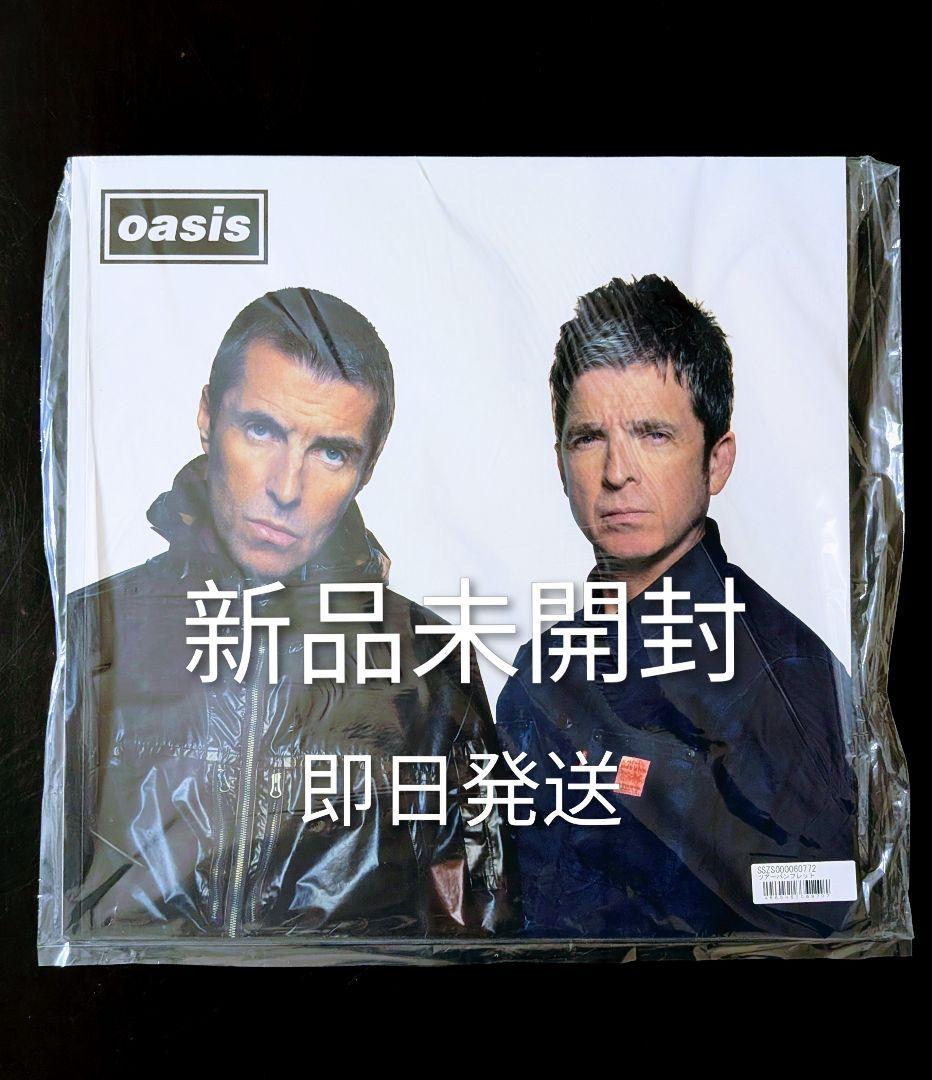 新品未開封 OASIS 公式ツアーパンフレット オアシス Live'25