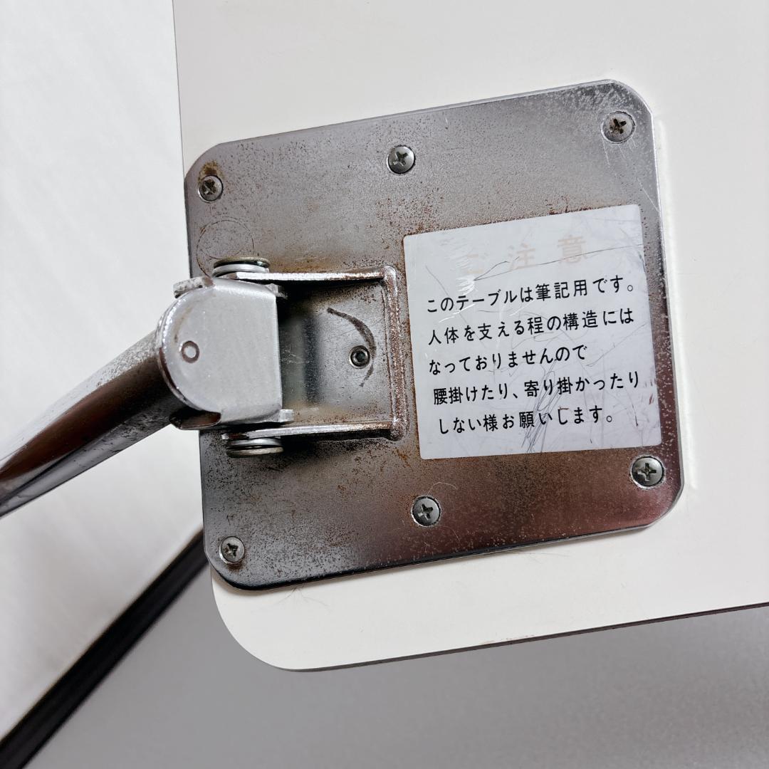 希少 ヴィンテージ PAGHOLZ テーブル付きチェア パグホルツ AIPAG